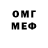 Метадон кристалл Oseghale Marvellous