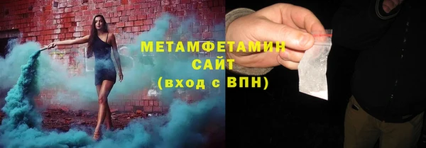 крисы Абаза