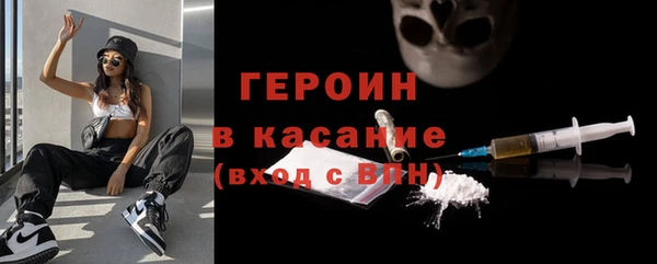 крисы Абаза