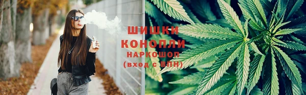 МДМА Абдулино