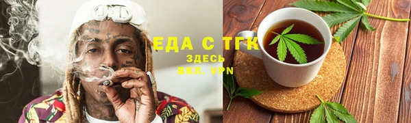 крисы Абаза