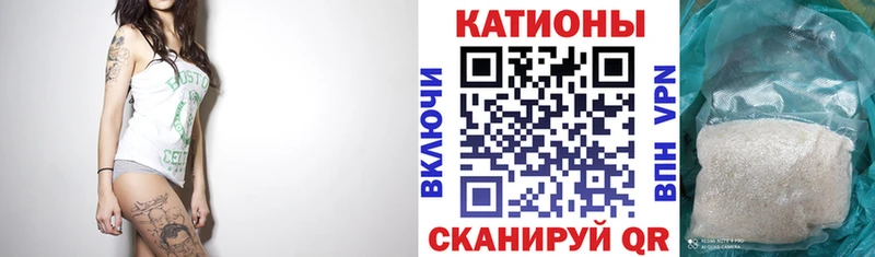 МЕФ 4 MMC  Усмань 