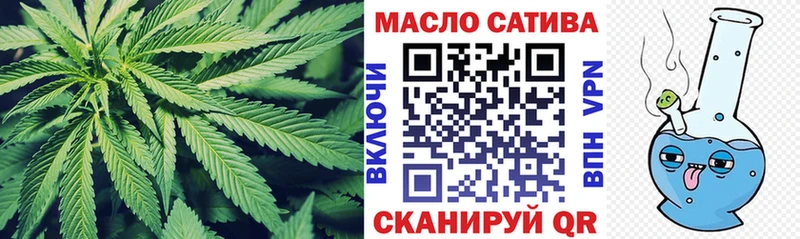 ТГК концентрат  Усмань 