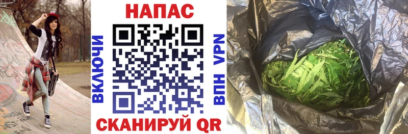 магазин  наркотиков  Усмань  Бошки Шишки гибрид 